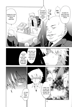 Page 26 of Zoku Akunin