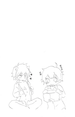 Page 16 of Kira Kira