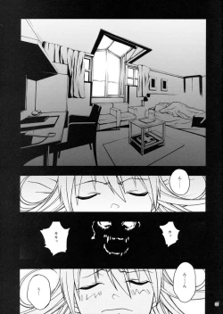 Page 6 of DREAM EATER
