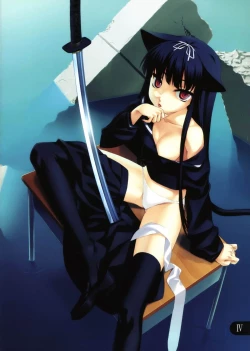 Page 3 of Goethic Love