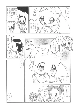 Page 11 of Hana-chan, mou chotto!