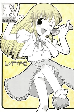 Download L-TYPE