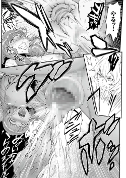 Page 30 of comic KURiBERON 2016-09 Vol. 47