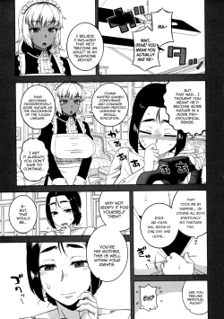 Page 110 of My Dear Maid