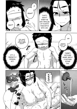 Page 111 of My Dear Maid