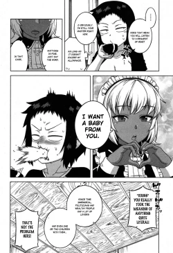 Page 136 of My Dear Maid