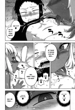 Page 144 of My Dear Maid