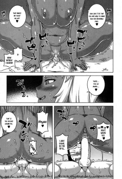 Page 151 of My Dear Maid