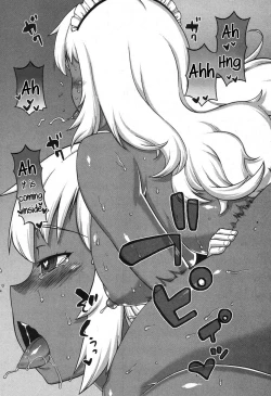 Page 162 of My Dear Maid