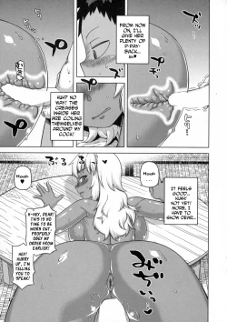 Page 24 of My Dear Maid