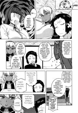 Page 71 of My Dear Maid