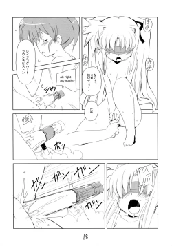 Page 17 of MAGIC OF IRON