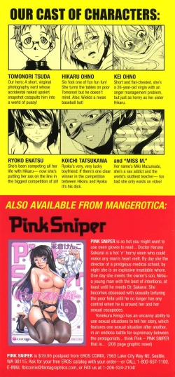 Page 2 of Domin-8 Me! / Take on me