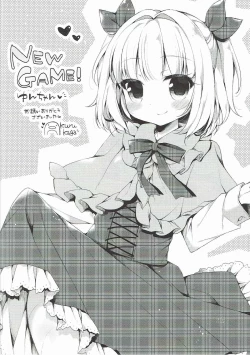 Page 9 of Akante, Tou-san