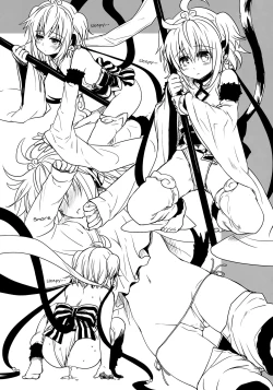 Page 31 of Nennensaisai Hana Souji