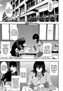 Page 172 of Osaekirenai kono Kimochi