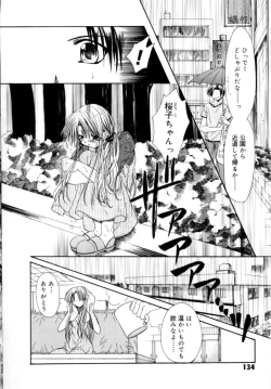 Page 136 of Yureru Shiroi Hana