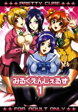 Download Milk Angels 1