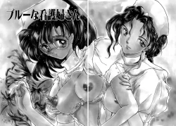 Page 127 of Sweet&Mellow