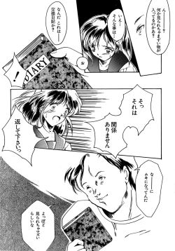 Page 155 of Sweet&Mellow