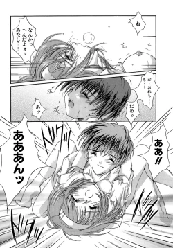 Page 23 of Sweet&Mellow