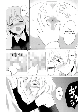 Page 5 of Sanya no Osiri | Sanya's Ass
