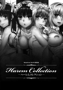 Page 3 of Harem Collection