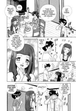 Page 2 of Futari Ecchi Part 371 + 372