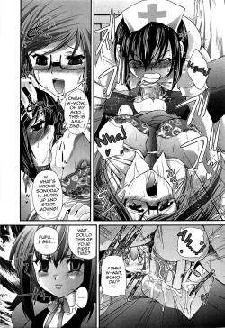 Page 11 of Kareshi? Kanojo? no Hoshuu Youkou