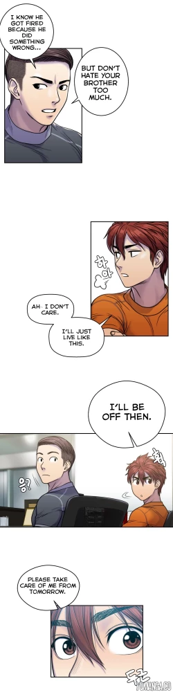 Page 107 of Ghost Love Ch.1-19