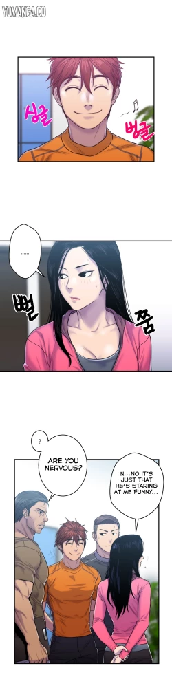 Page 163 of Ghost Love Ch.1-19