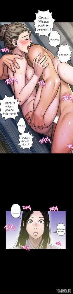 Page 407 of Ghost Love Ch.1-19