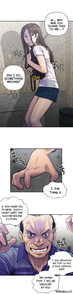 Page 534 of Ghost Love Ch.1-19