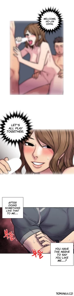 Page 539 of Ghost Love Ch.1-19