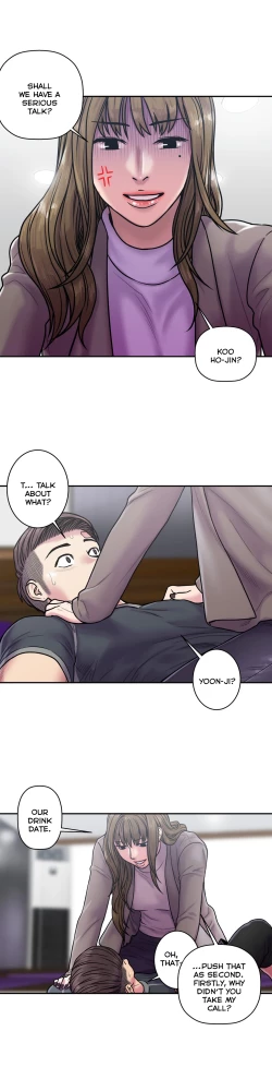 Page 568 of Ghost Love Ch.1-19