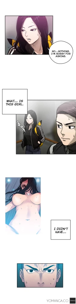 Page 85 of Ghost Love Ch.1-19