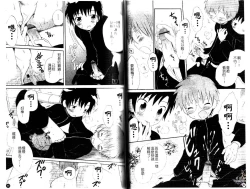 Page 36 of Otokonoko no, Soko.