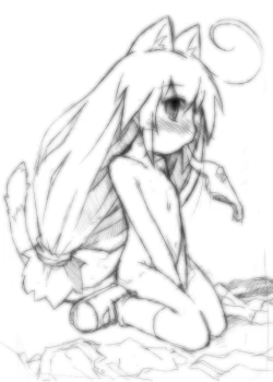 Page 2 of Tsumiki no Himegoto