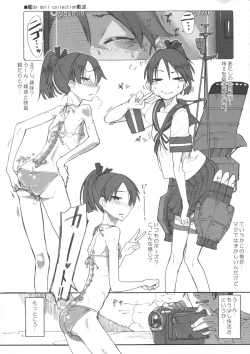 Page 4 of Hentai Selection