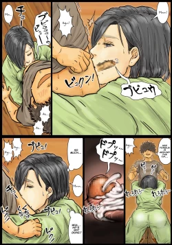 Page 28 of Obasan wa Chou Meiki dattaHer Hole is the Best~