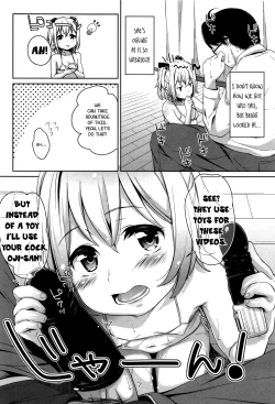Page 10 of Idol ni narumon! | I'll become an Idol!