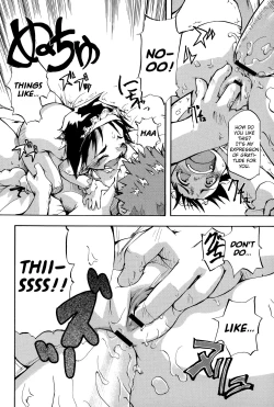 Page 110 of Puniman Musume Ch.1-7