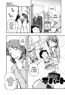 Page 17 of Puniman Musume Ch.1-7