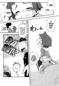 Page 38 of Puniman Musume Ch.1-7