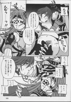 Page 106 of colors Mahou Shoujo Ai - Tokumei Kyoushi Hitomi