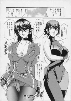 Page 35 of colors Mahou Shoujo Ai - Tokumei Kyoushi Hitomi