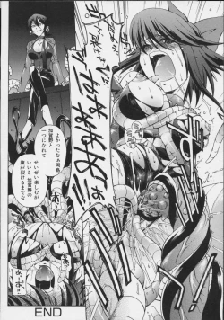 Page 49 of colors Mahou Shoujo Ai - Tokumei Kyoushi Hitomi