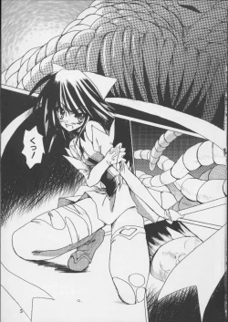 Page 6 of colors Mahou Shoujo Ai - Tokumei Kyoushi Hitomi