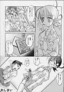 Page 81 of colors Mahou Shoujo Ai - Tokumei Kyoushi Hitomi