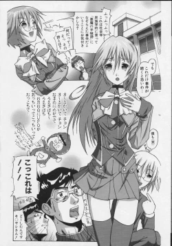 Page 89 of colors Mahou Shoujo Ai - Tokumei Kyoushi Hitomi